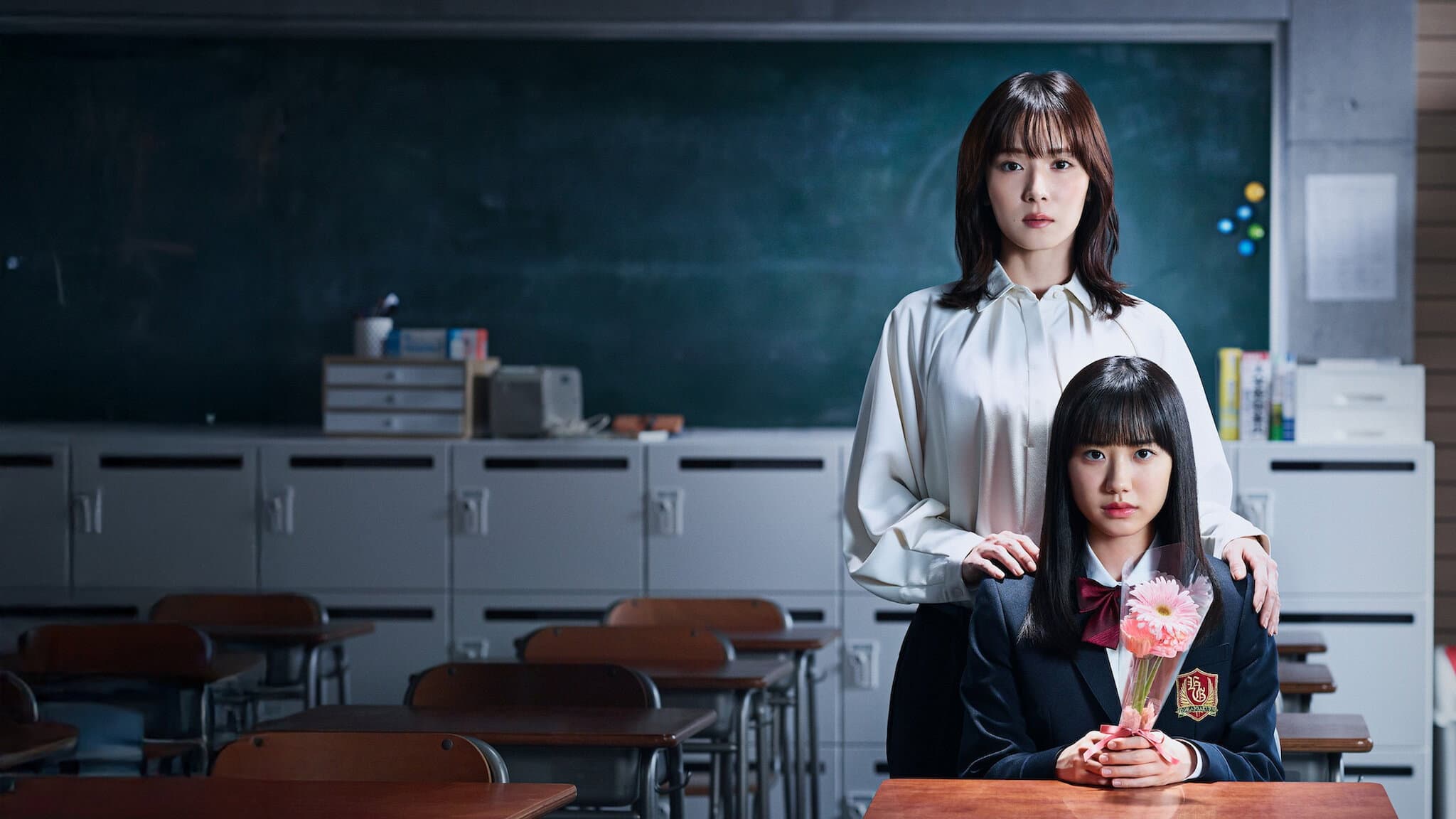 Aoi Shirakura