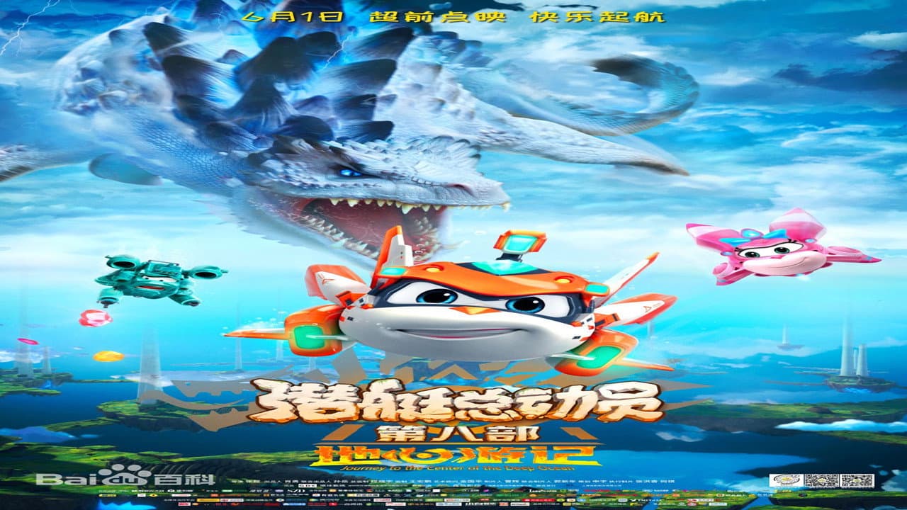 王辛