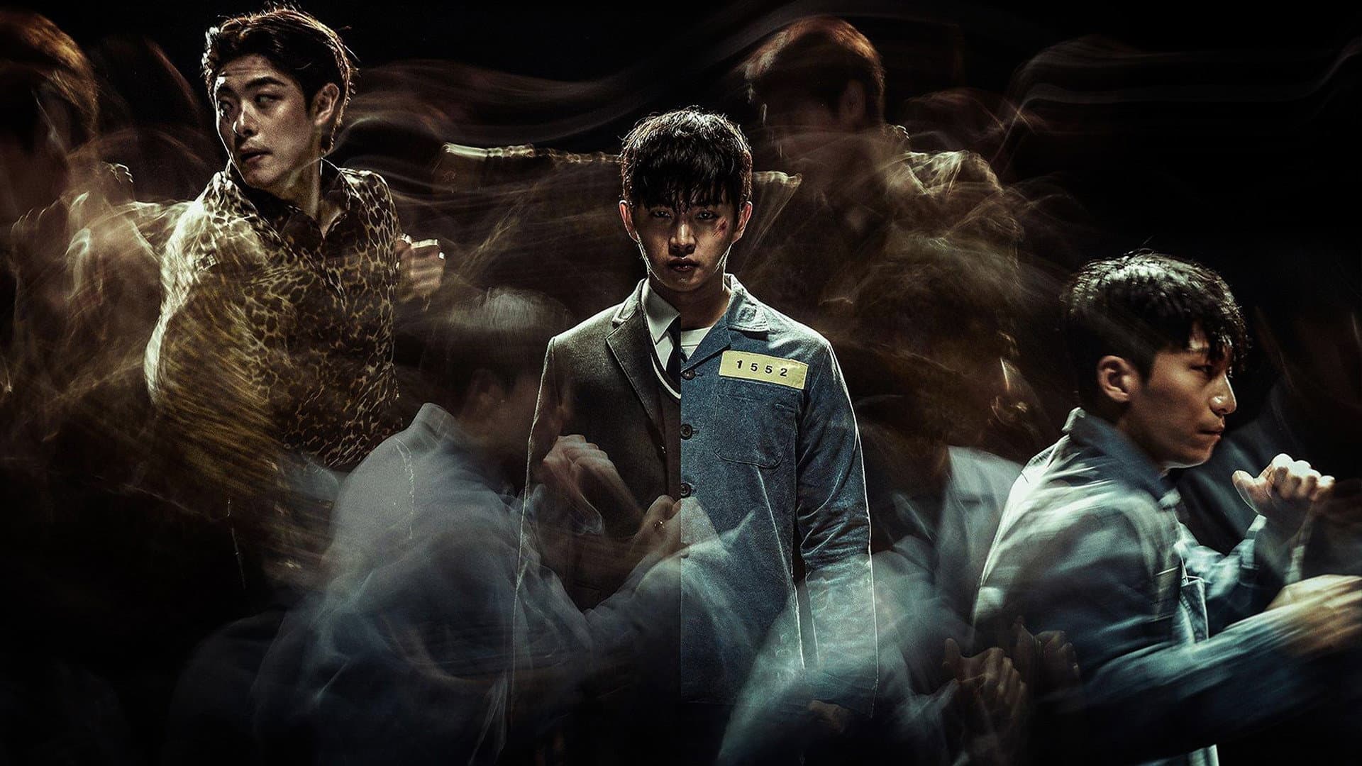 Lee Eun-jae