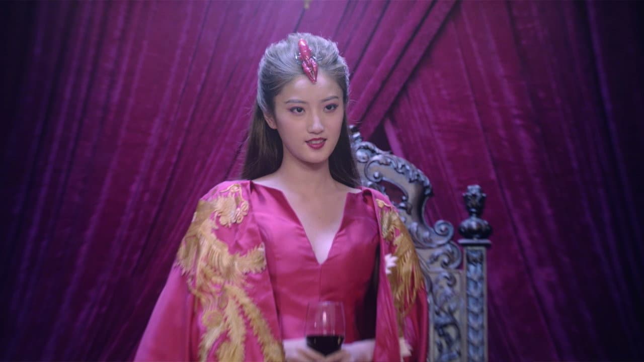 Yang Tianqi