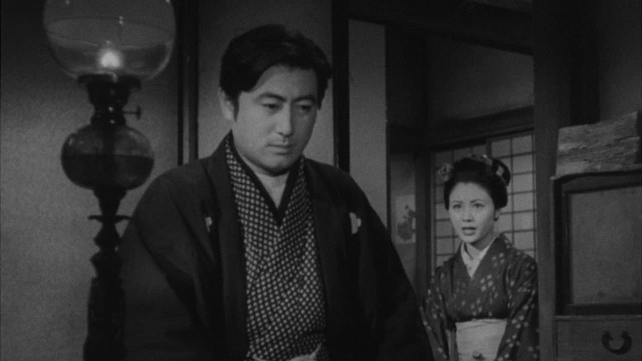 Michiko Sawamura