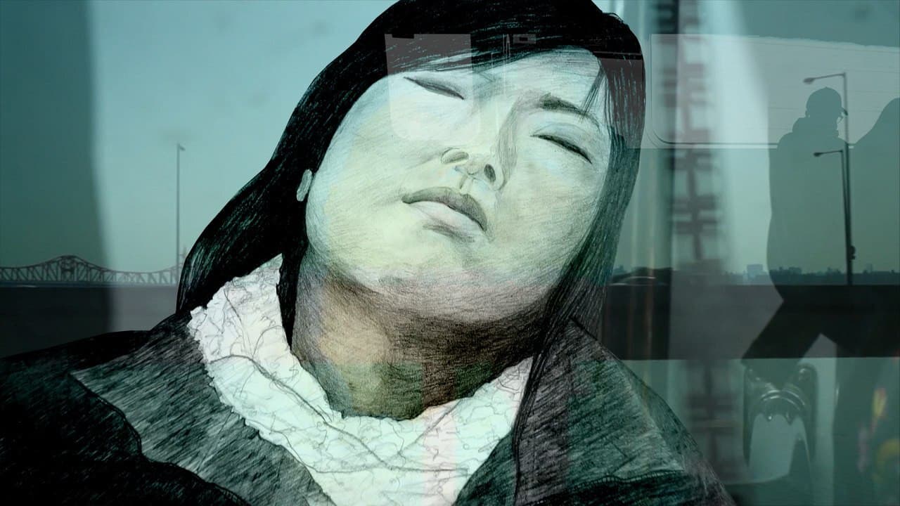 Park Chan-wook