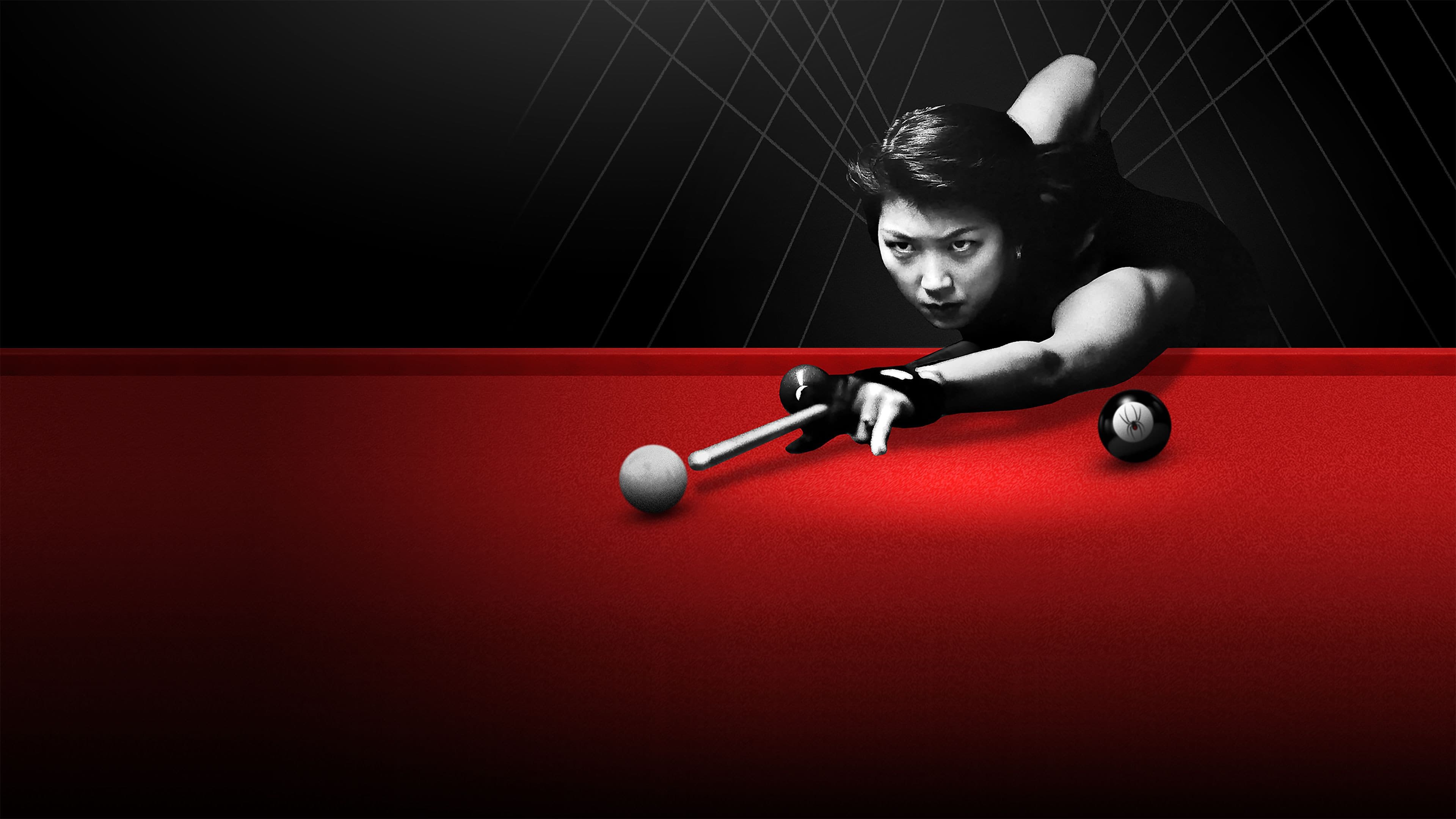 Jeanette Lee