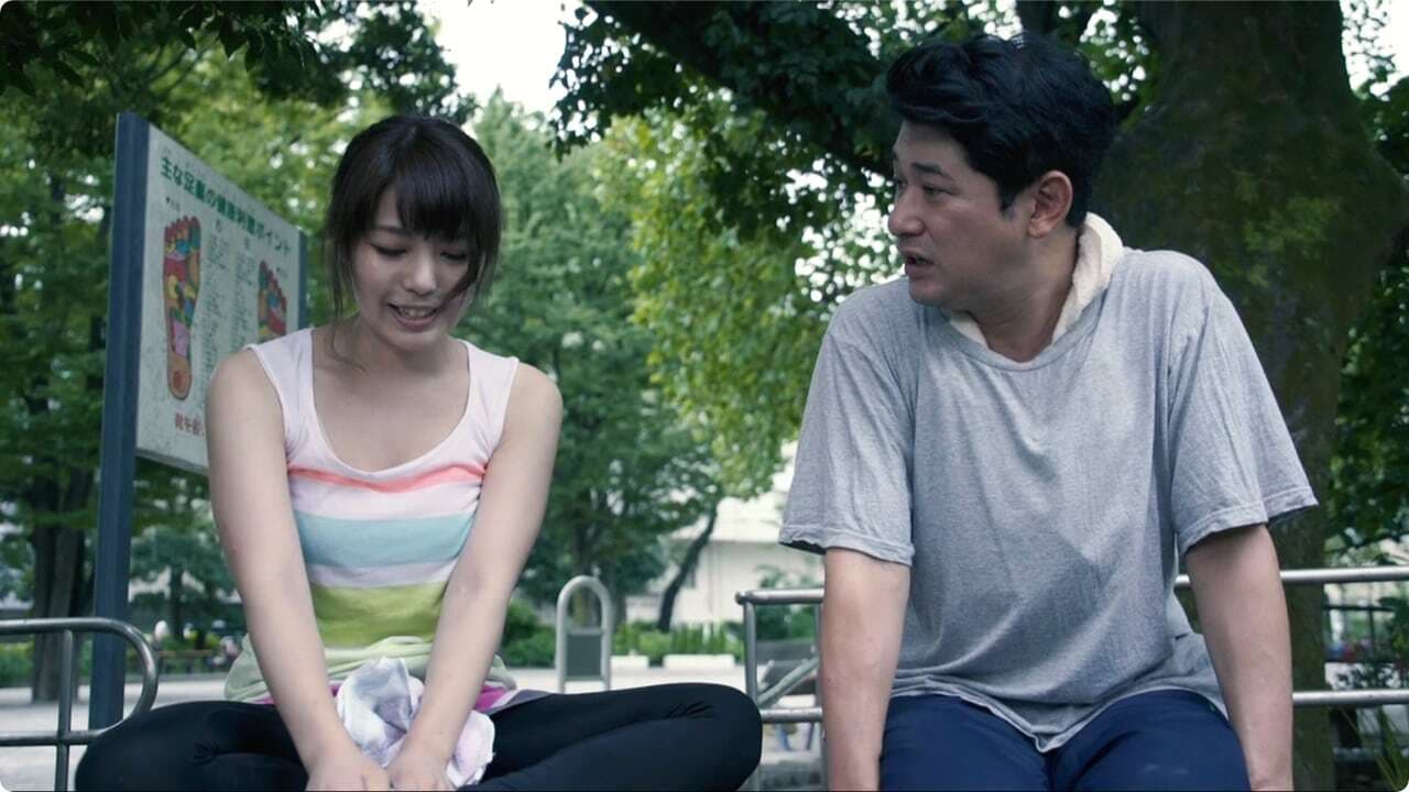Reiko Nagaoka