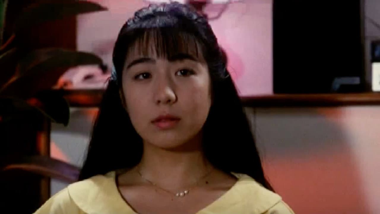 Reiko Matsuoaka