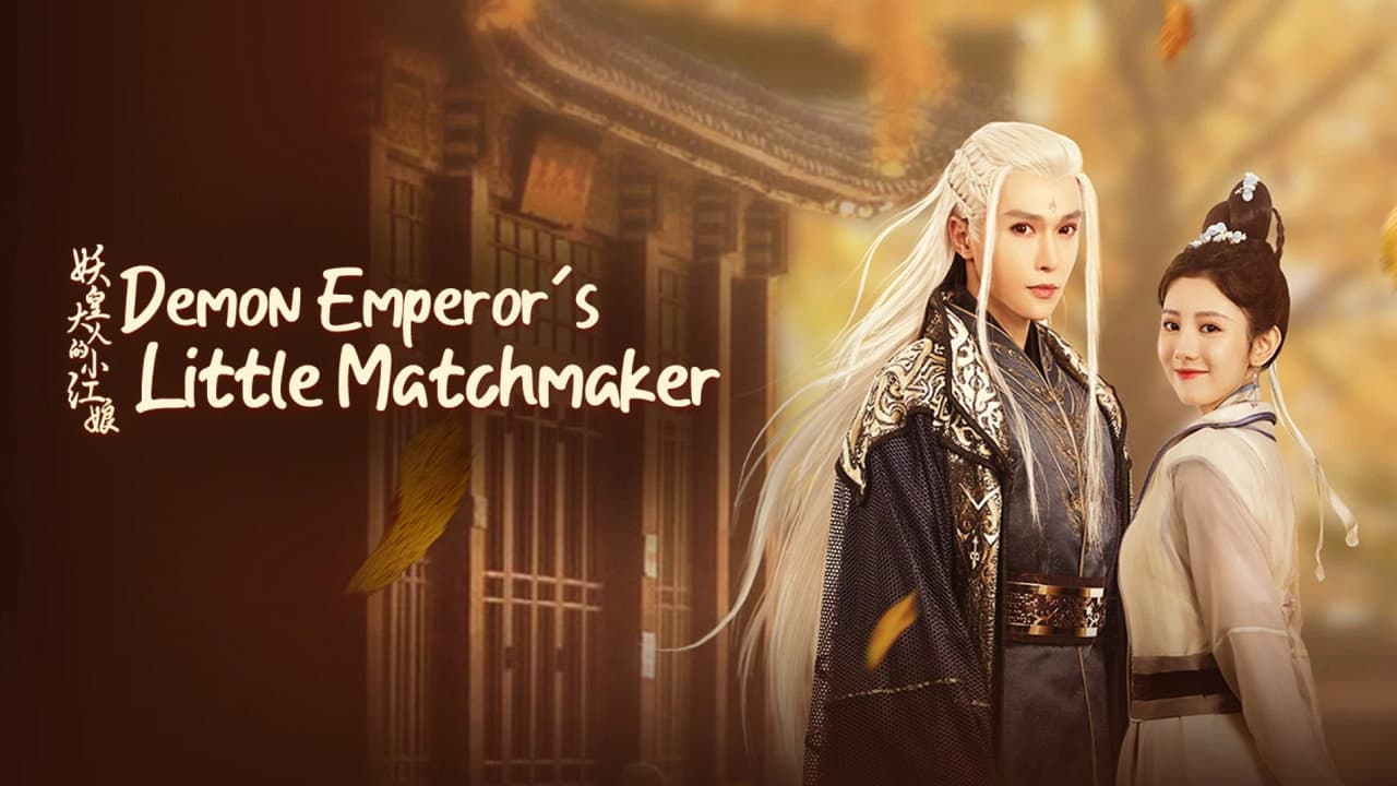 Liu Cheng