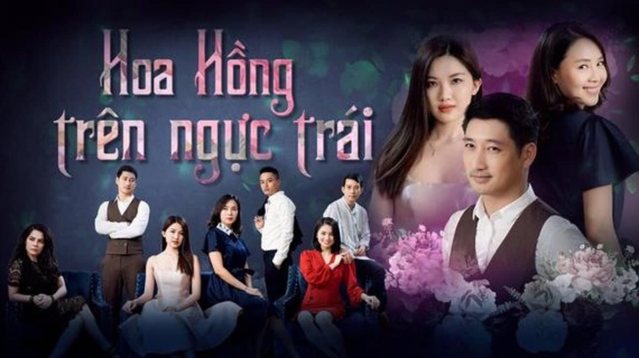 Hồng Diễm