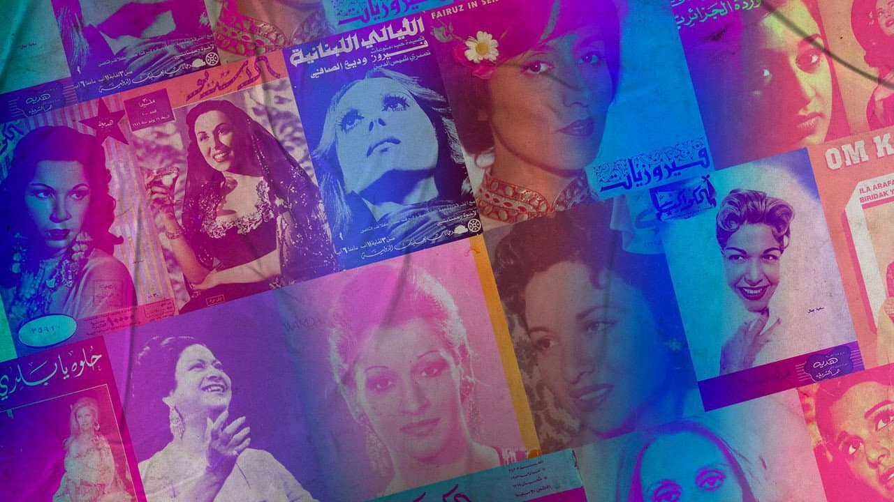 Kamilya Jubran