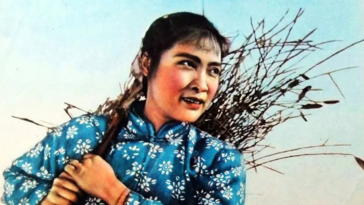 Yelei Shuo