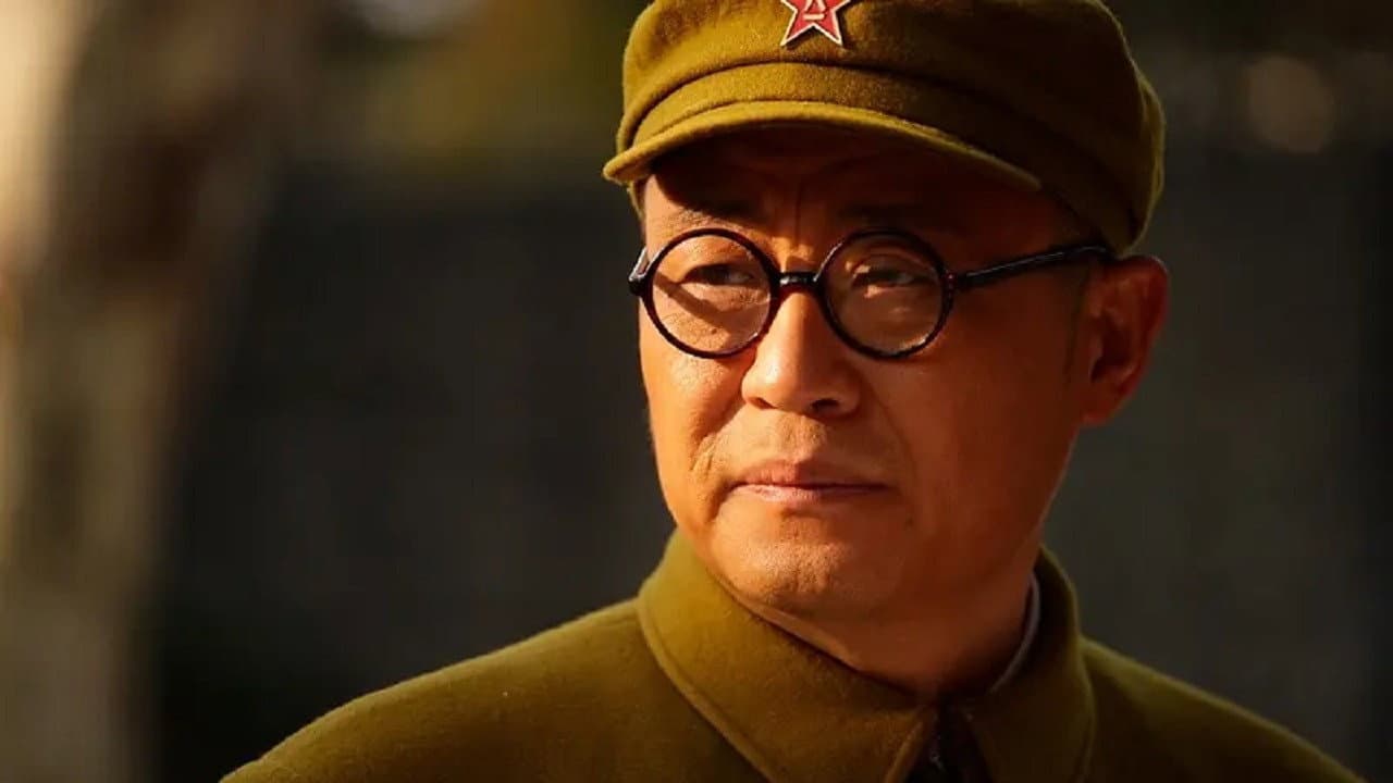 Bai Fan