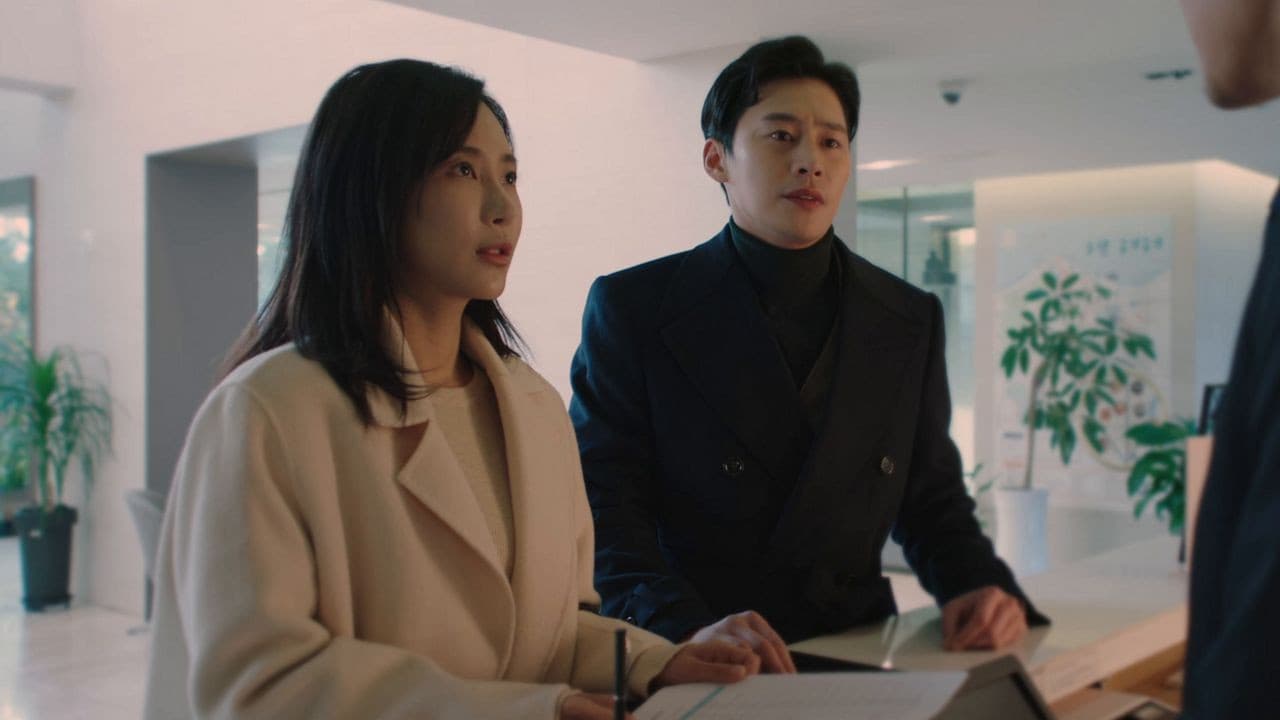 Jeong Eun-woo
