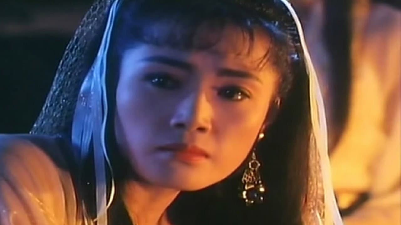 Kong Wan-Hsing