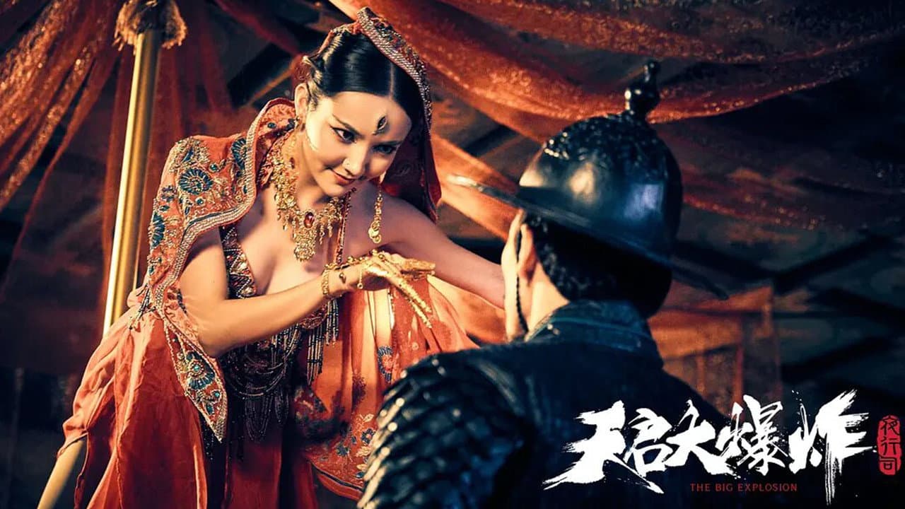Zeng Li