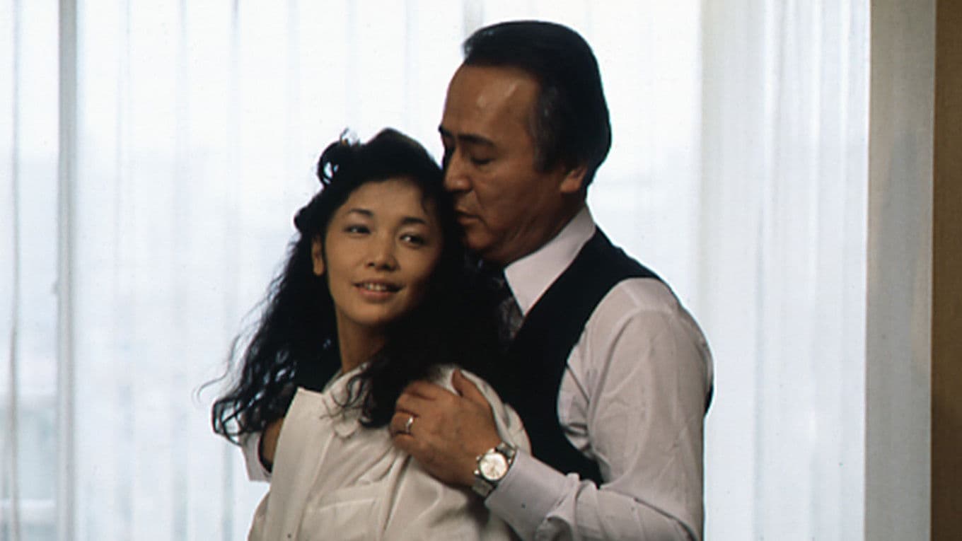 Kôichi Yamamoto