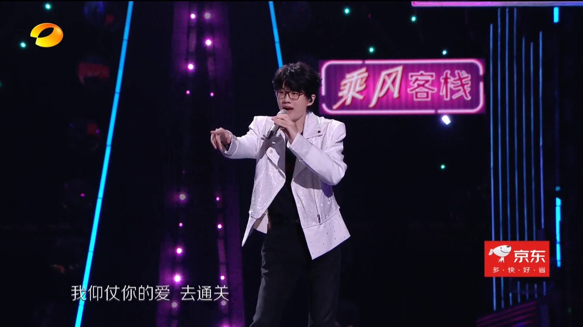 Li Ronghao