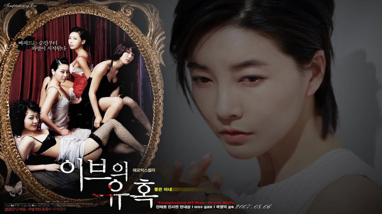 Lee Ji-soo