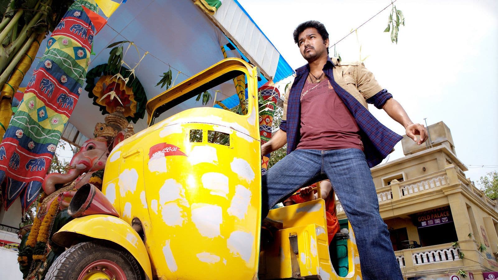 Niya Renjith