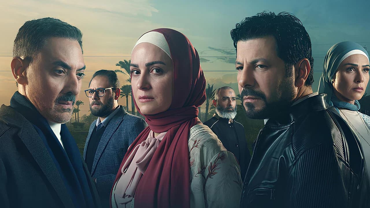 Karim Al Emary