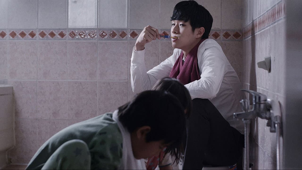 Shin Jae-ha