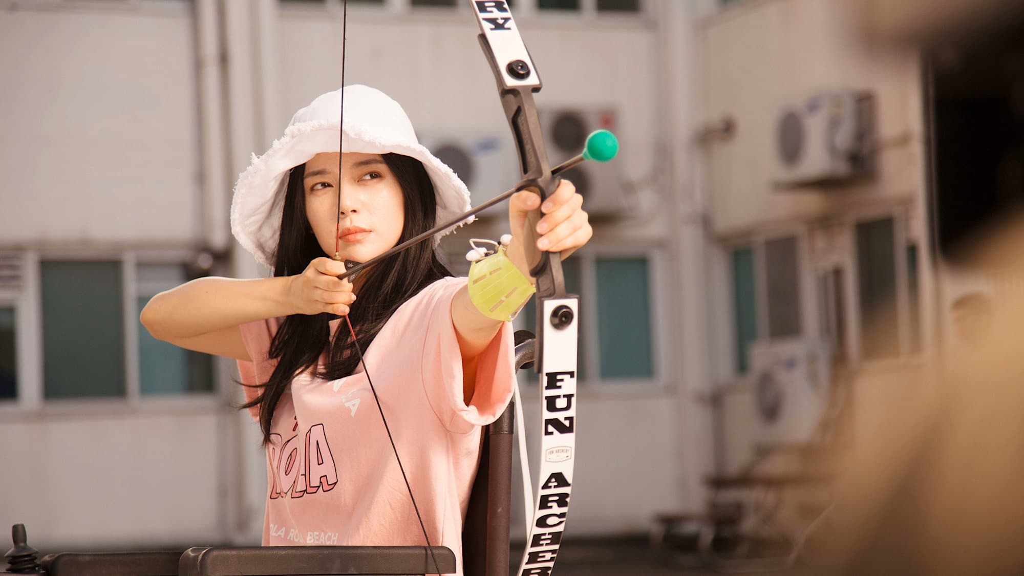 Chung Ye-jin
