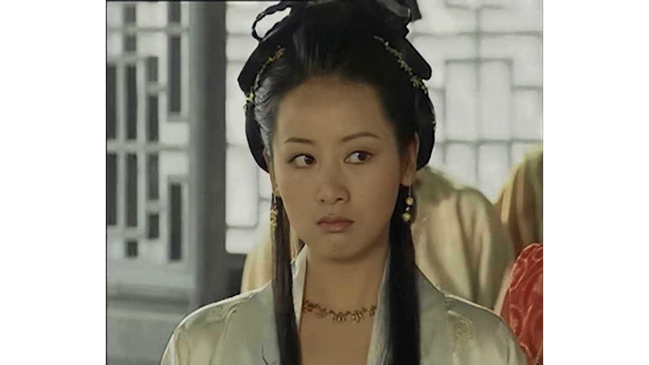 徐文长外传