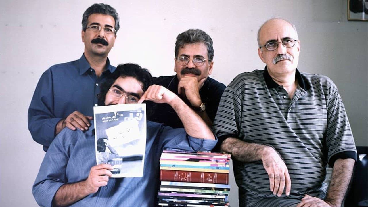 Masoud Kimiai