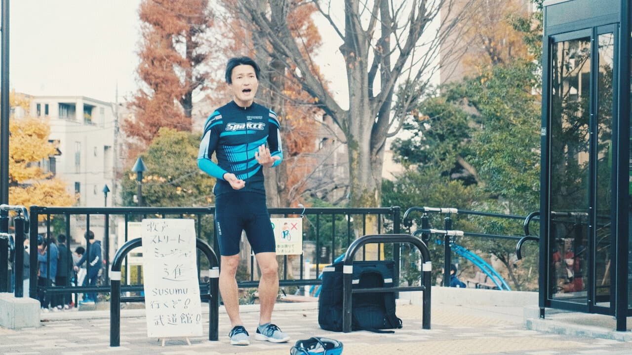 Shusuke Fukutoku