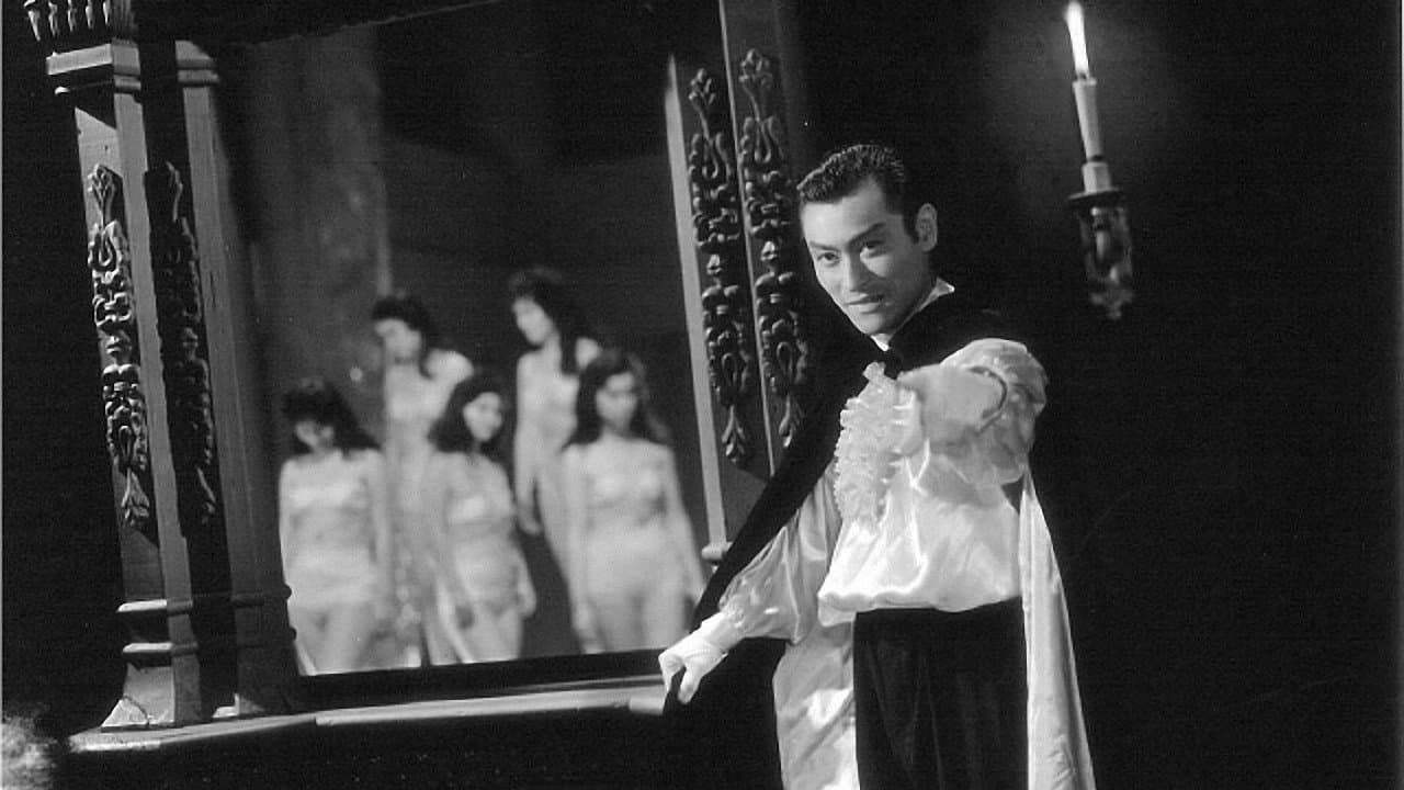 Keiko Hamano