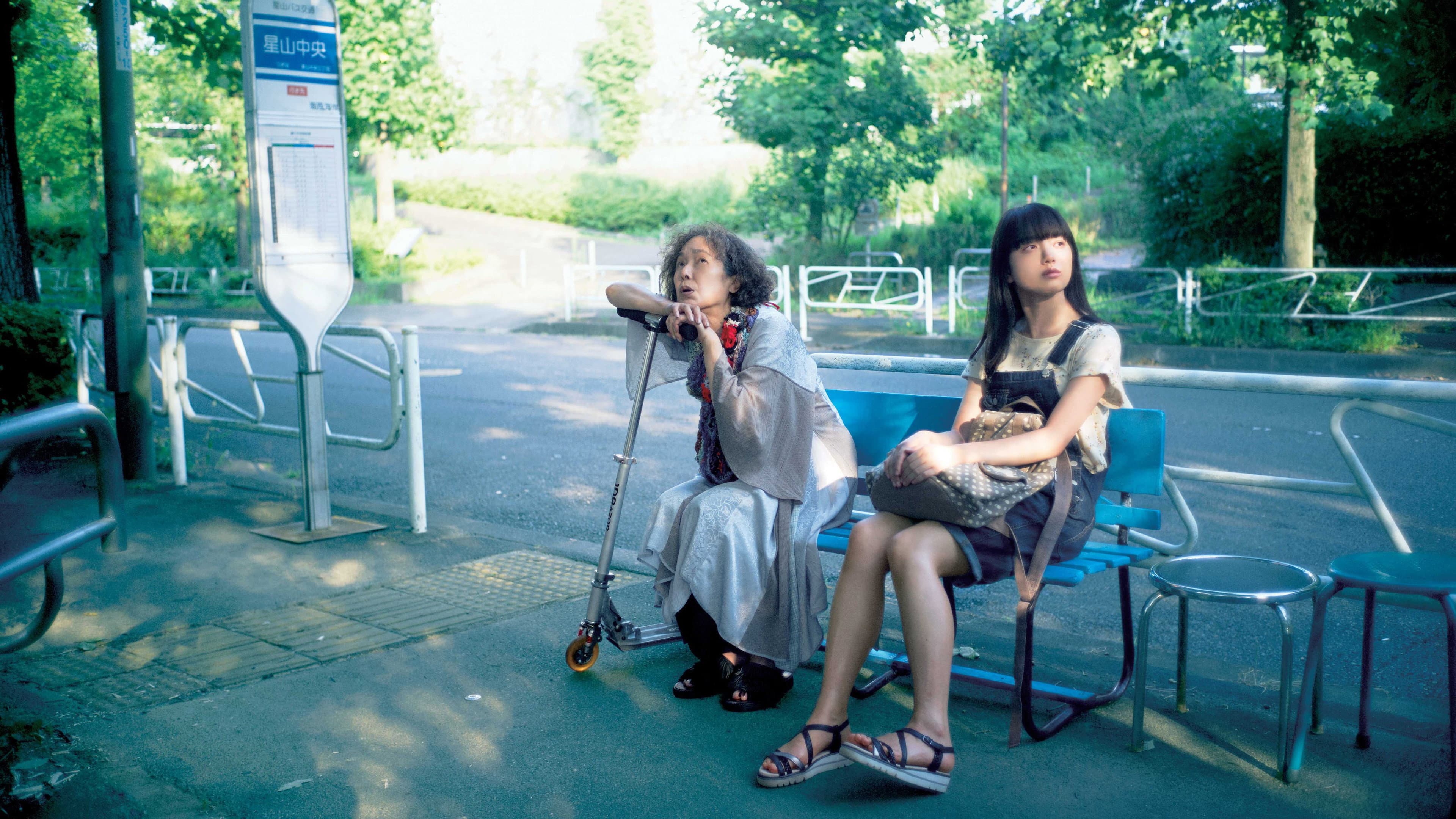 Satsuki Okumori