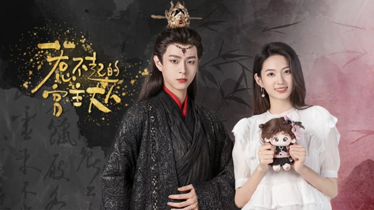 Pan Xiaoxue