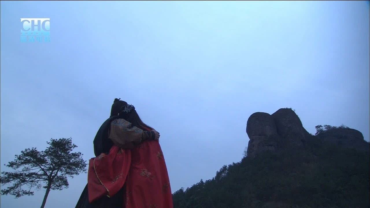 Yuan Min