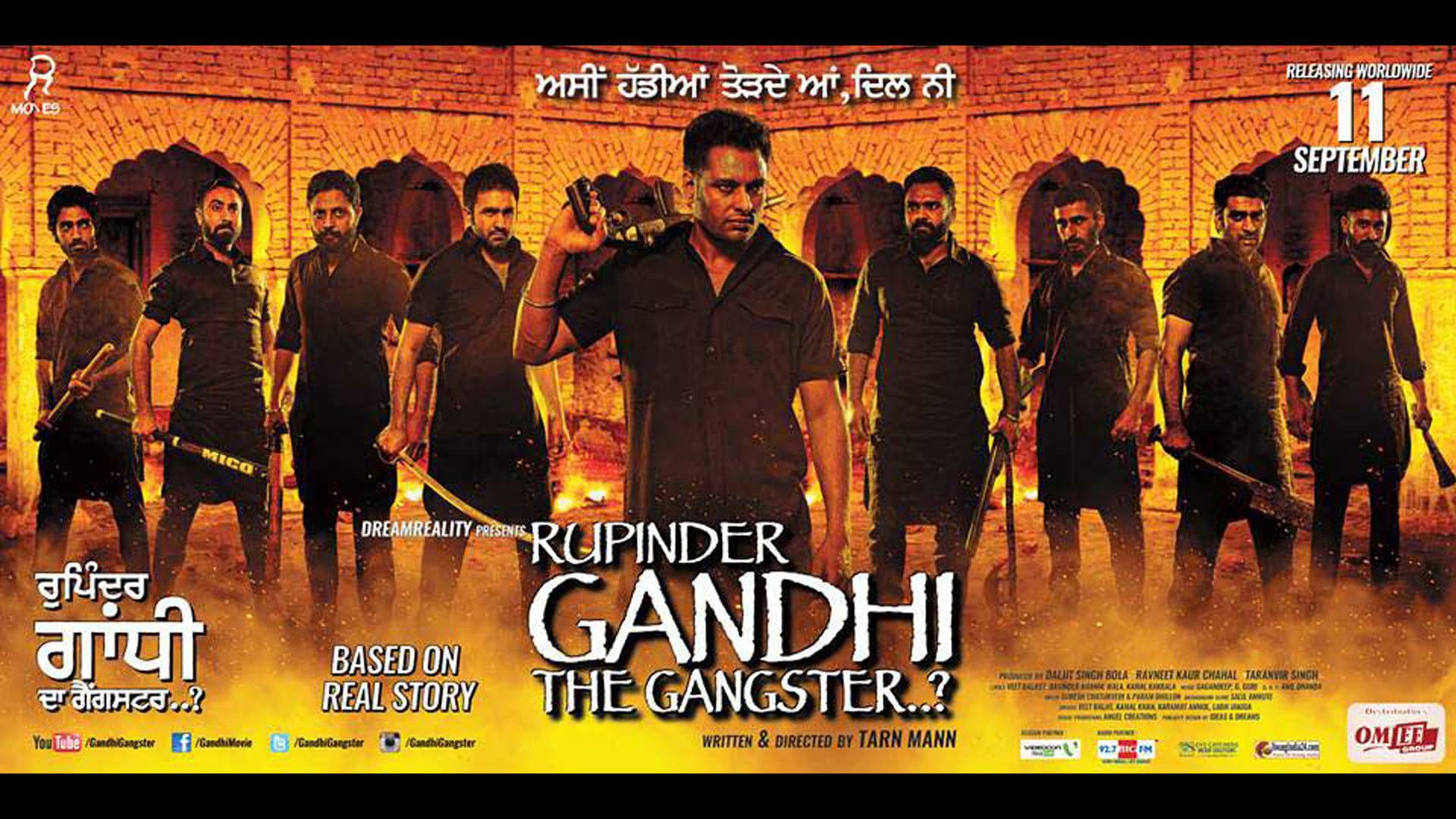 Bunty Dhillon