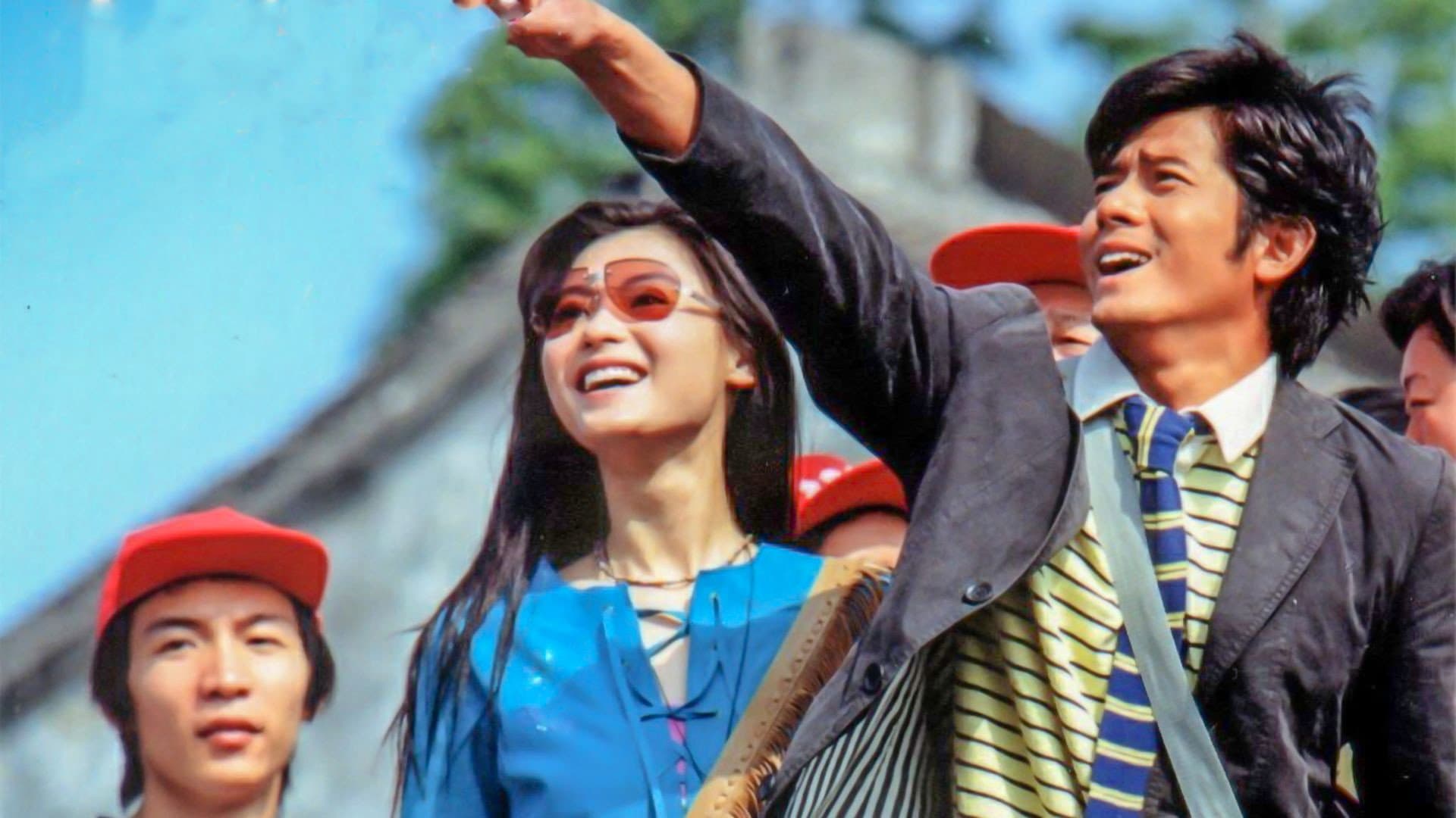 Lee Kwok-Leung