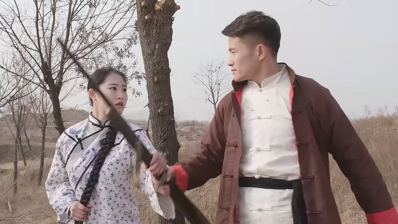 Fei Liu