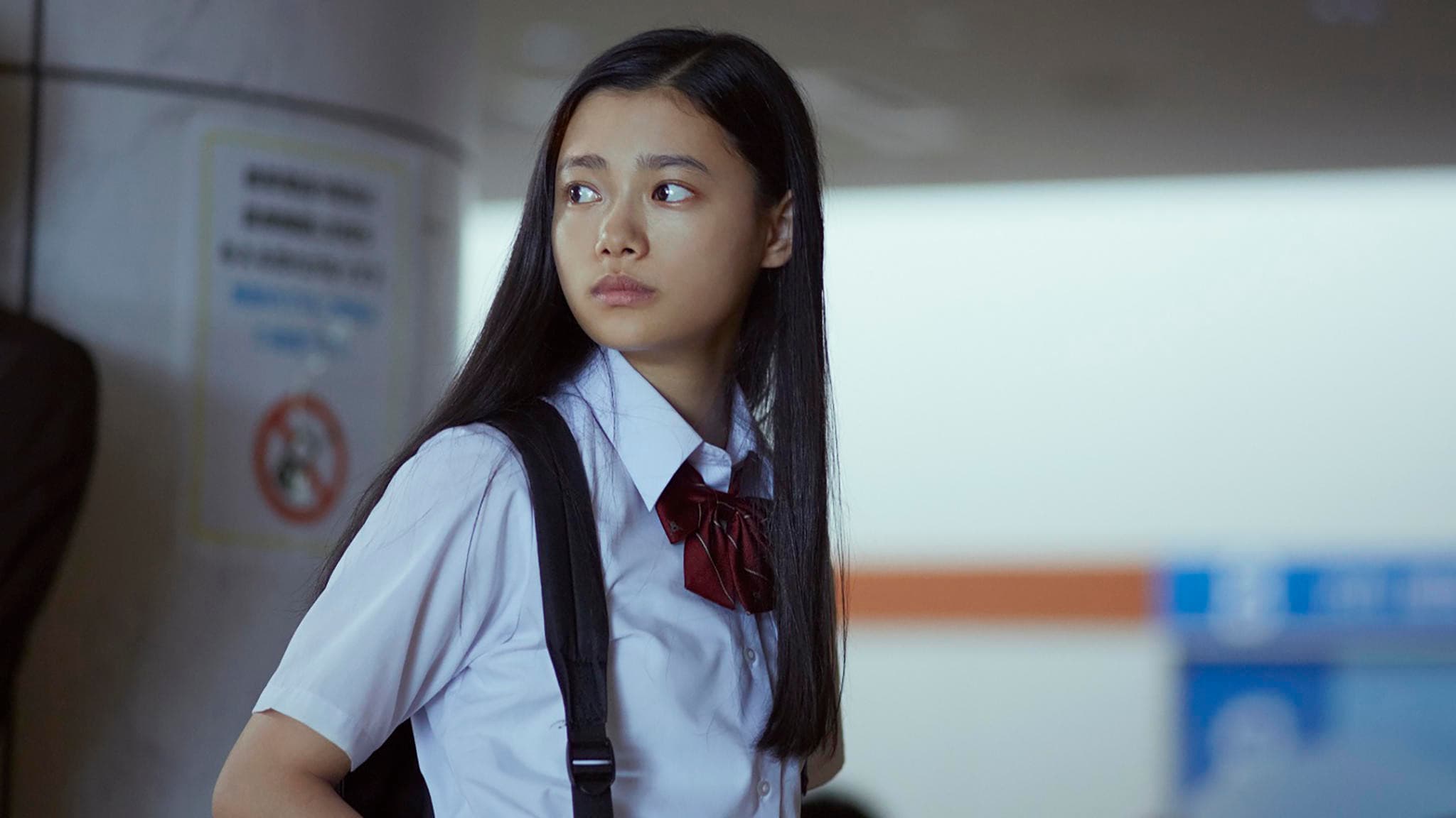 Saya Ichikawa