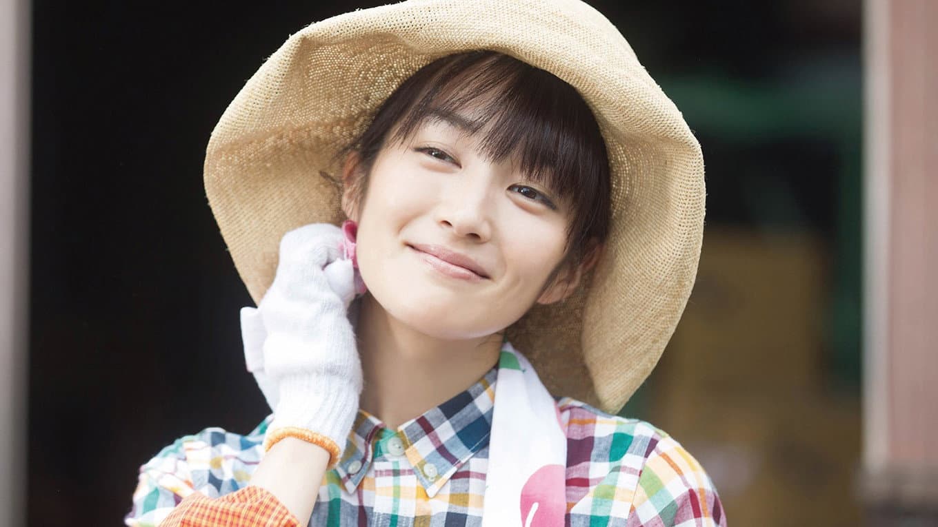 Ibuki Tsuji