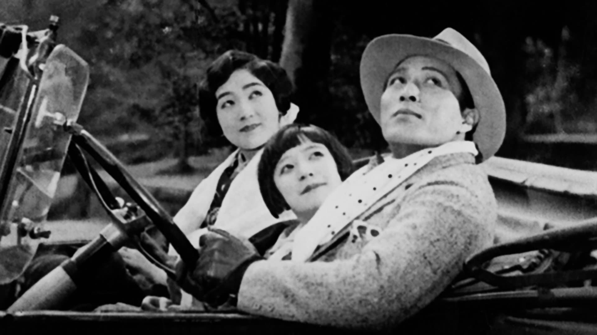 Teruo Môri