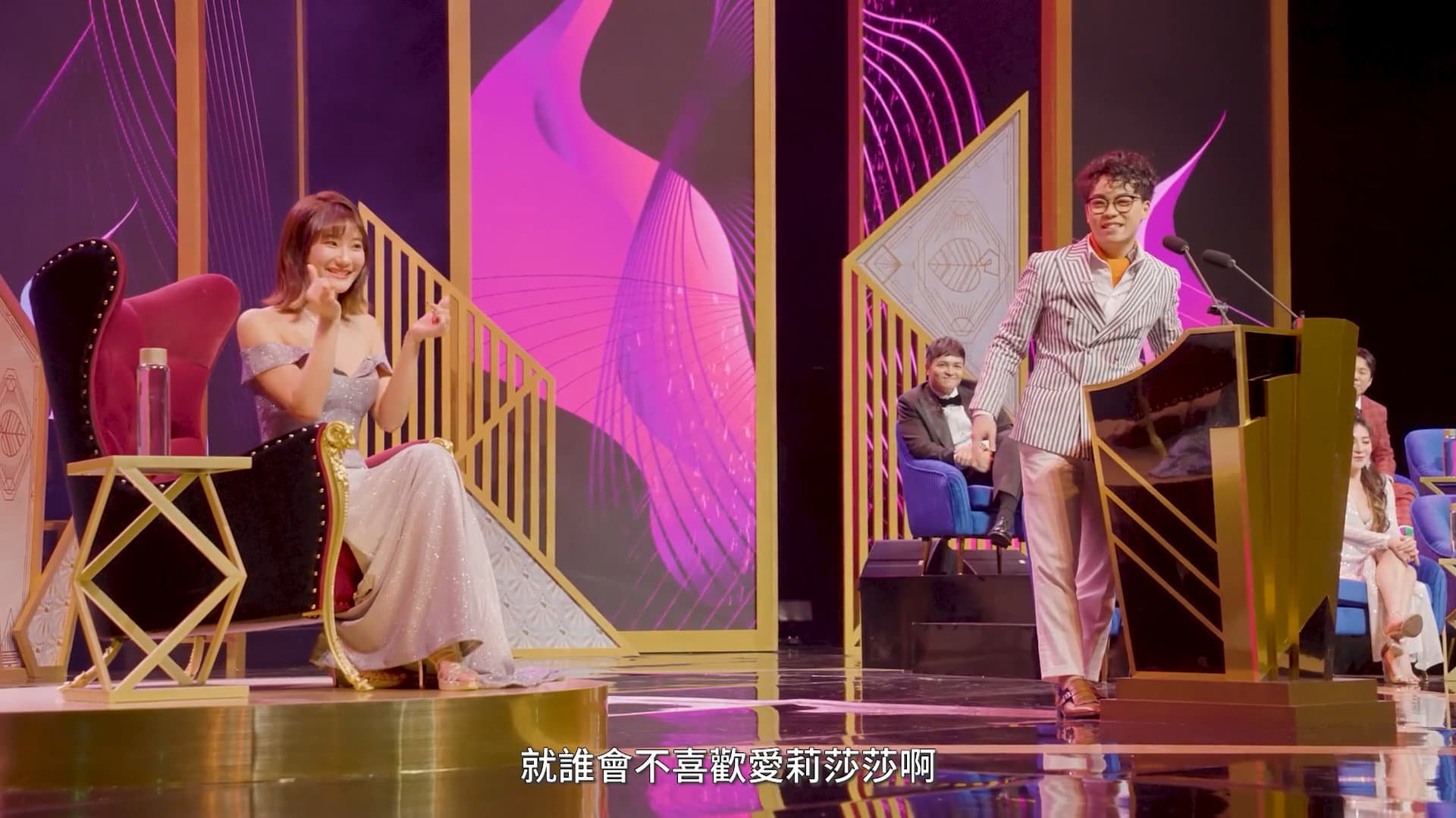 Hor Lung