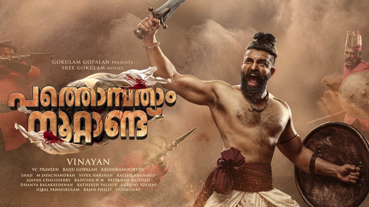Raghavan