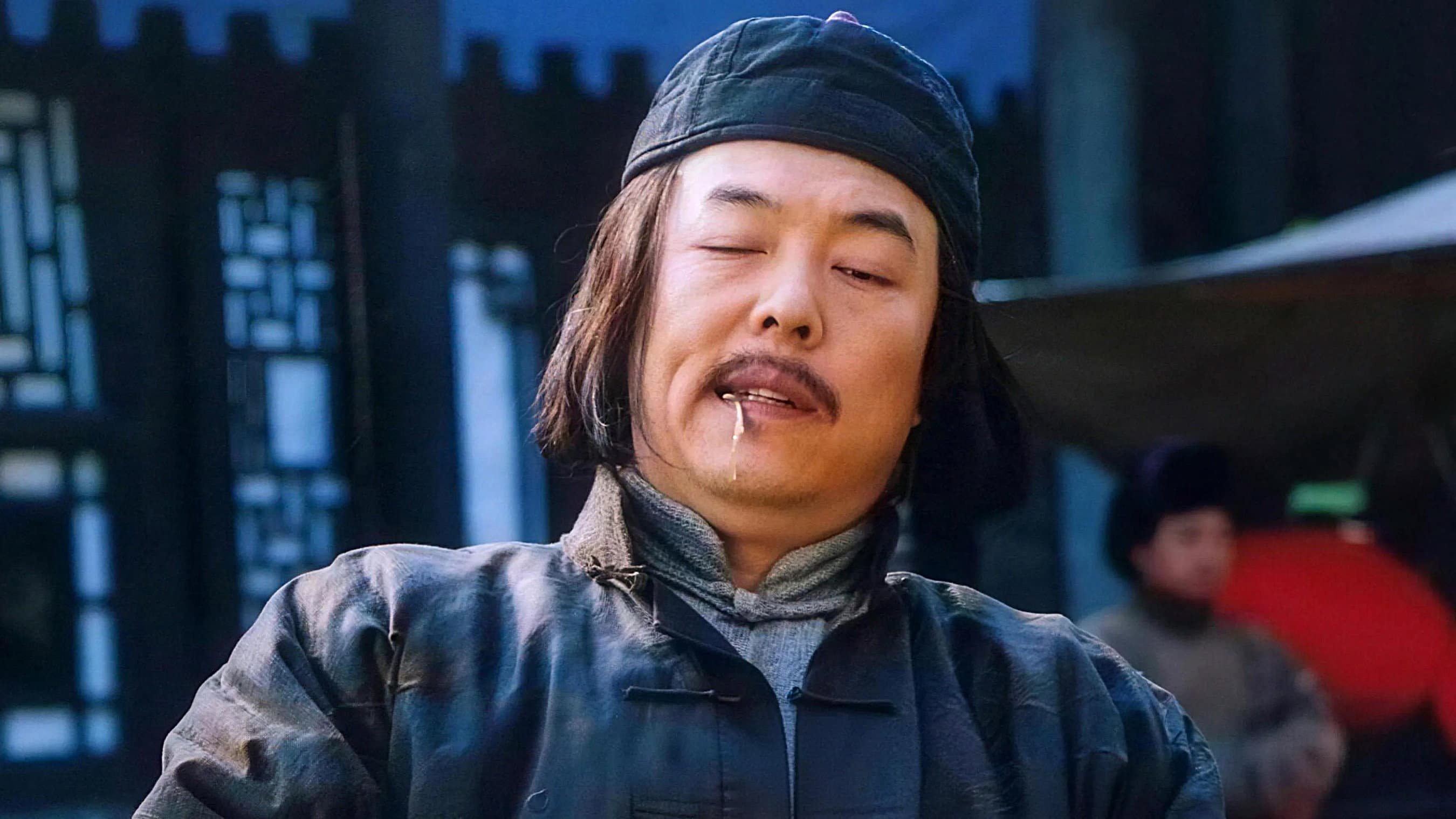 Zi Hua
