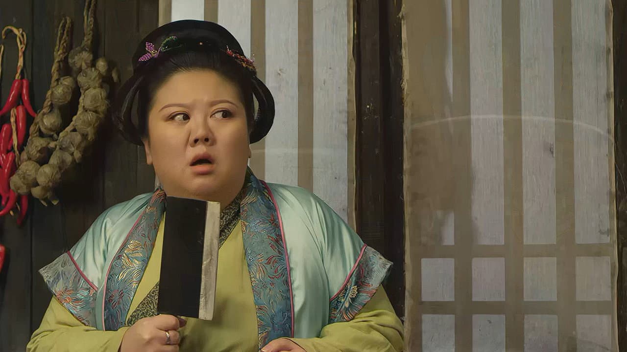 Huang Yuxuan