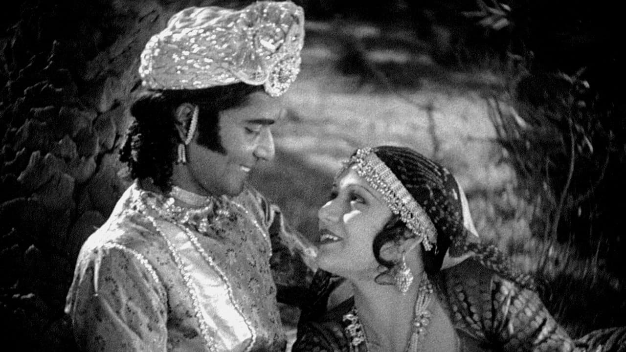 Seeta Devi