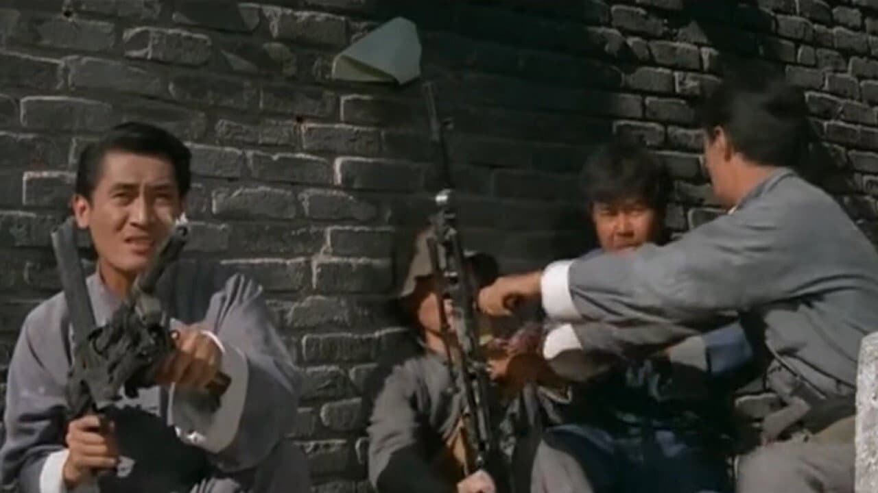 Ha Yee-Chau
