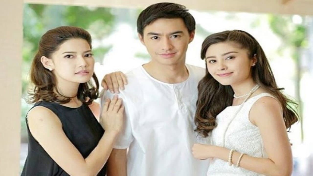 Kanang Damronghud