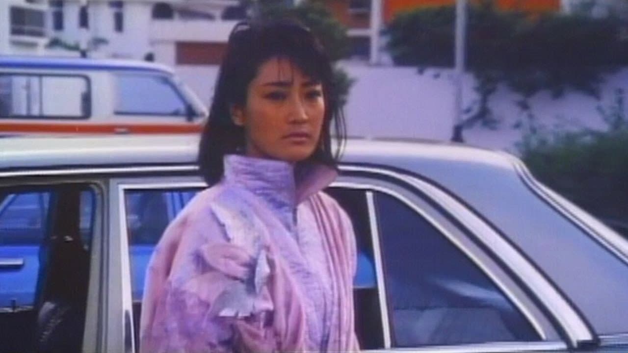 Martin Chui Man-Fooi