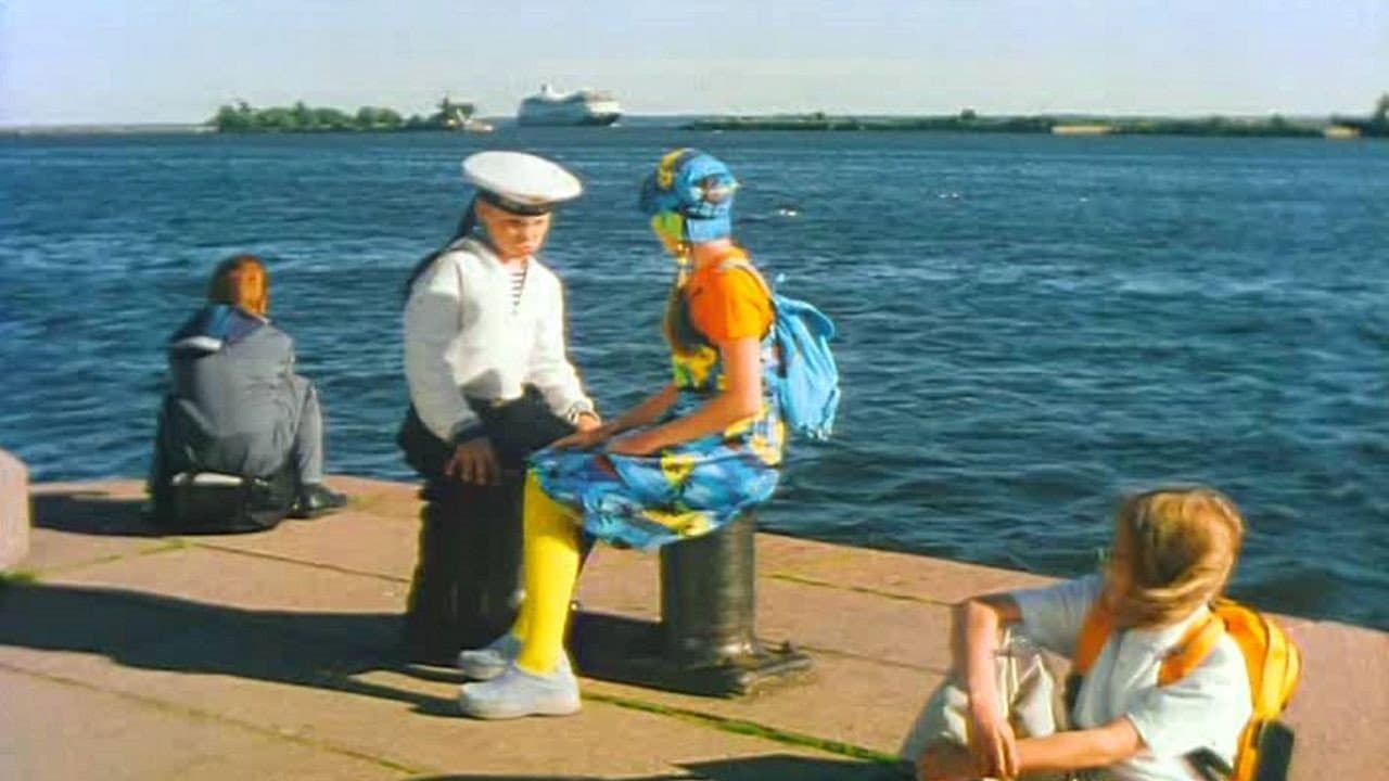 Alexandr Yakin