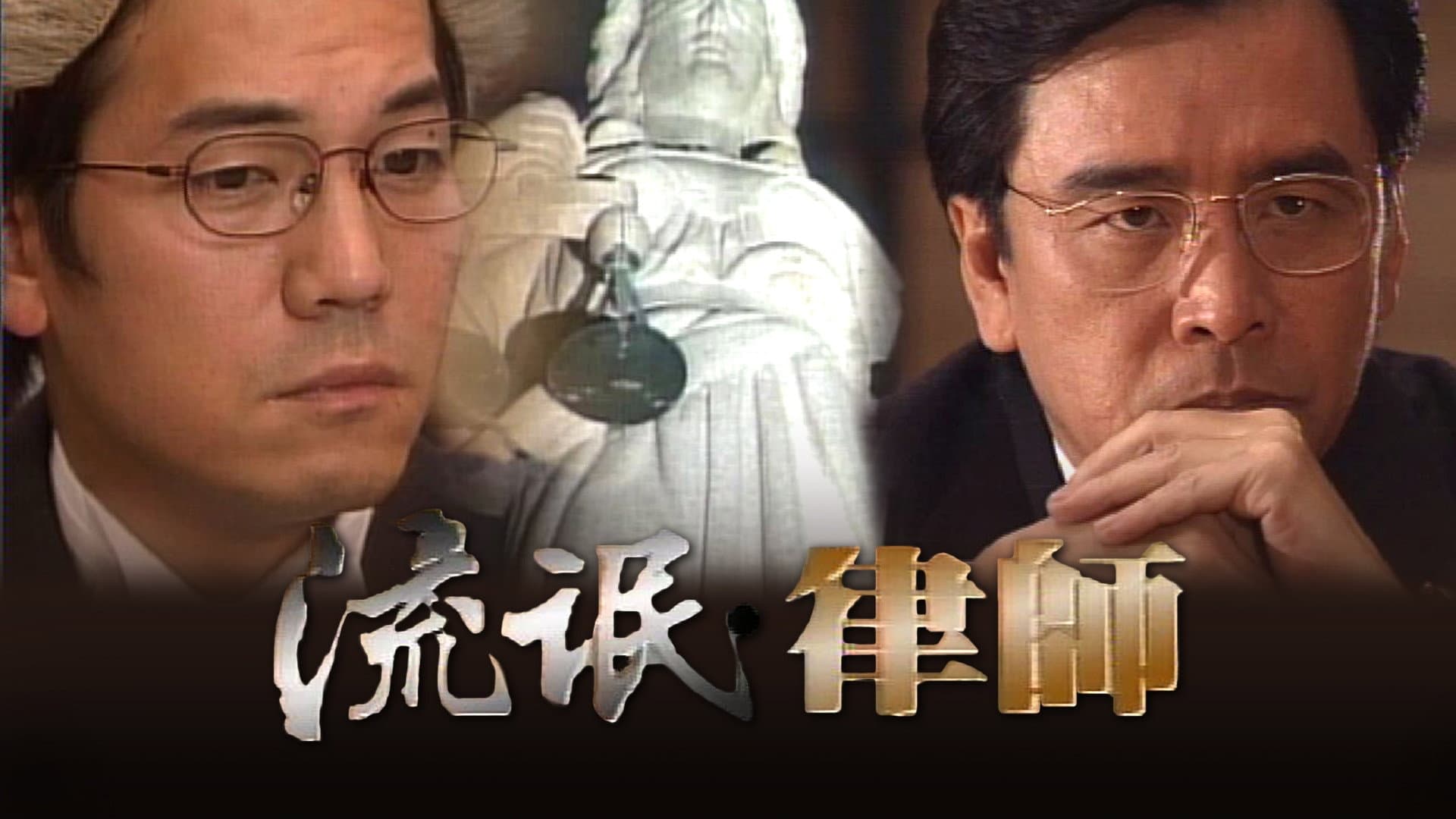 Wong Oi-Yiu