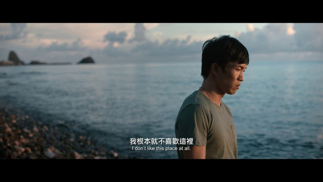 Ling Chang