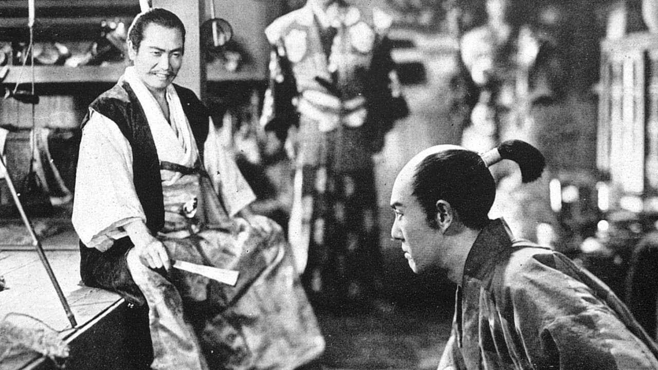 Kobunji Ichikawa