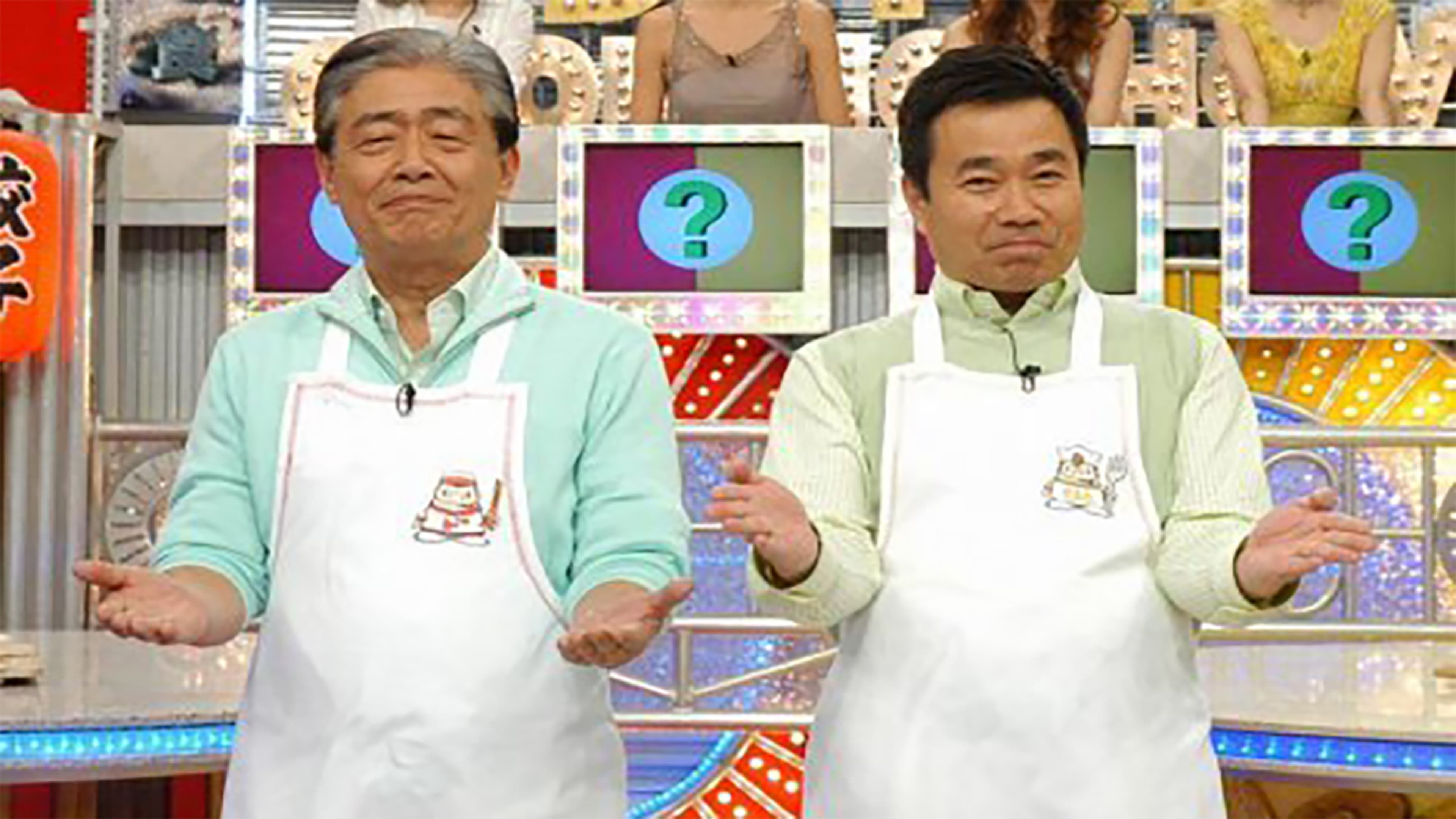 New Dotch Cooking Show